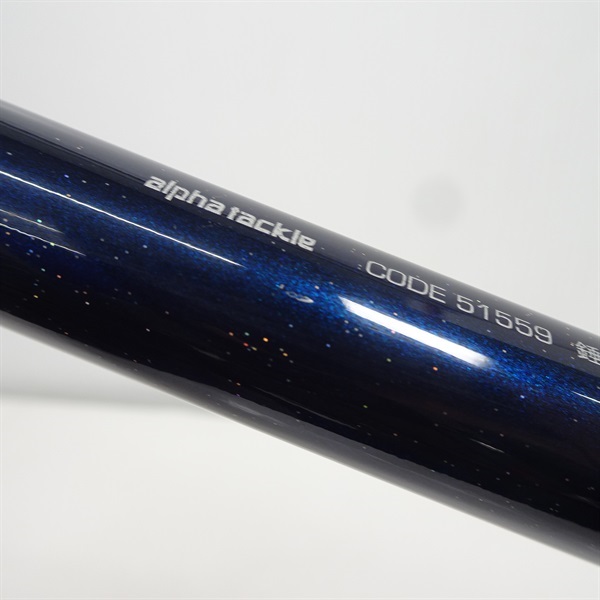 ディープクルーザー５００－２１０